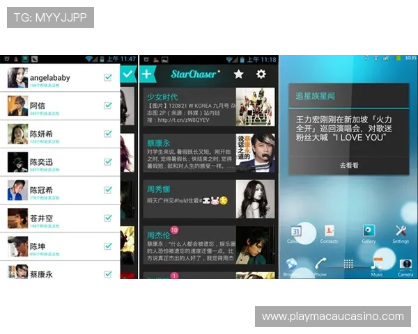 水晶宫俱乐部官网最新公告与官方声明，第一时间掌握俱乐部动态
