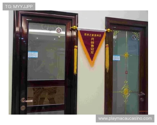 新豪国际官网：全面介绍平台特色与最新优惠活动