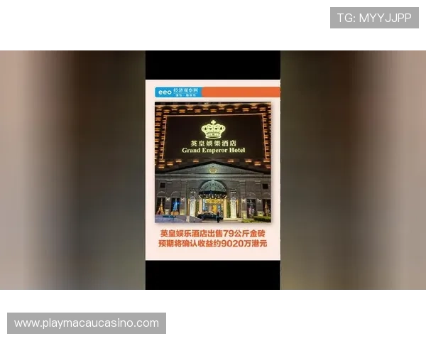 英皇娱乐下载最新优惠活动，丰富奖励等你来领取