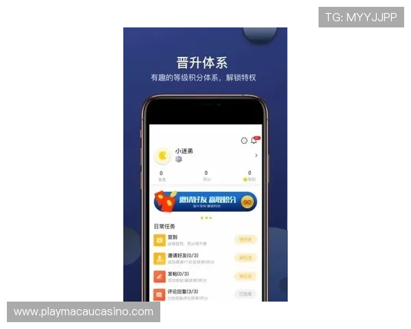 ag真人厅app官方正版，保障玩家资金安全，实时在线客服让你无忧畅玩