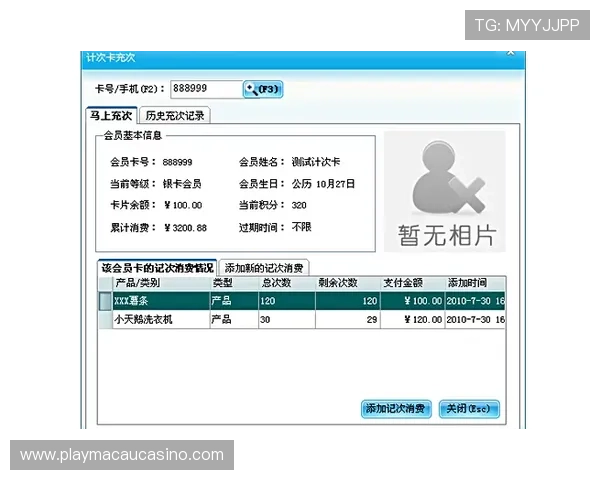 ag视讯会员登录流程详细指南确保顺畅登录体验助力新手快速掌握ag视讯会员登录技巧与常见问题解决方案