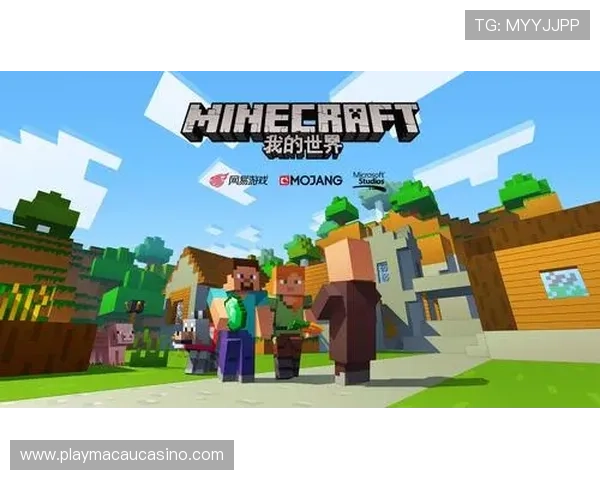 ag真人网投下载官网地址分享，立即下载安装开启精彩对战