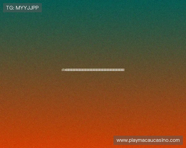 db真人体育官网最新技术保证游戏公正公平构建可信赖的线上博彩环境体验非凡娱乐价值