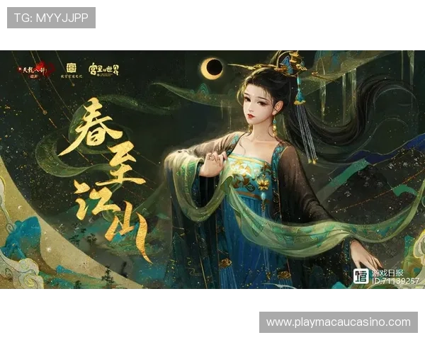 bg真人官方平台游戏种类丰富，提供多样化选择满足不同玩家需求