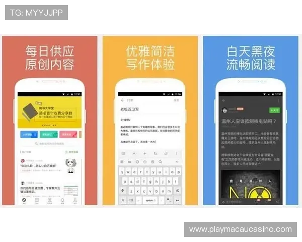 hkjc app真人平台怎样高效赢取投注奖励