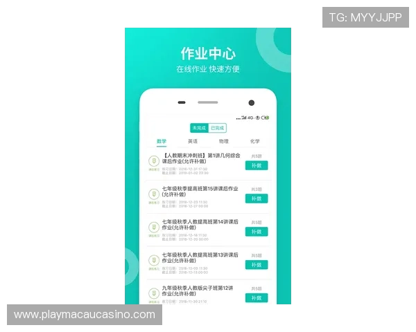 OB真人体育APP多终端兼容性优秀，支持安卓苹果多平台畅快体验