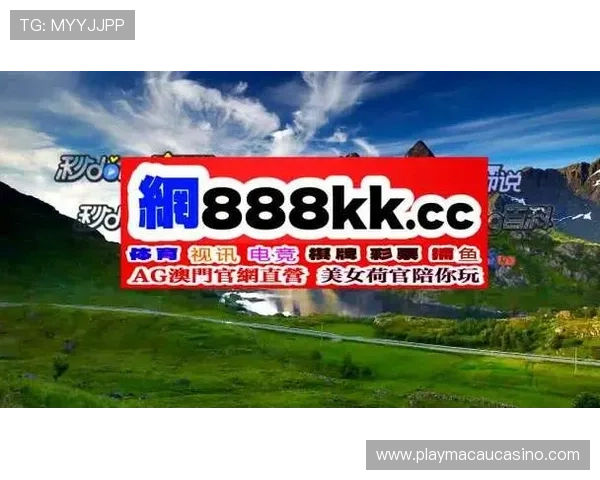 og视讯网站在线看安全可靠的最新平台推荐,随时随地畅享高清游戏体验 og视讯网站在线看安全可靠的最新平台推荐,随时随地畅享高清游戏体验