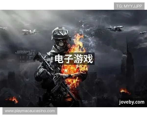 PA视讯官网在线无限畅玩高清娱乐城,各类精彩游戏一站式体验 PA视讯官网在线无限畅玩高清娱乐城,各类精彩游戏一站式体验