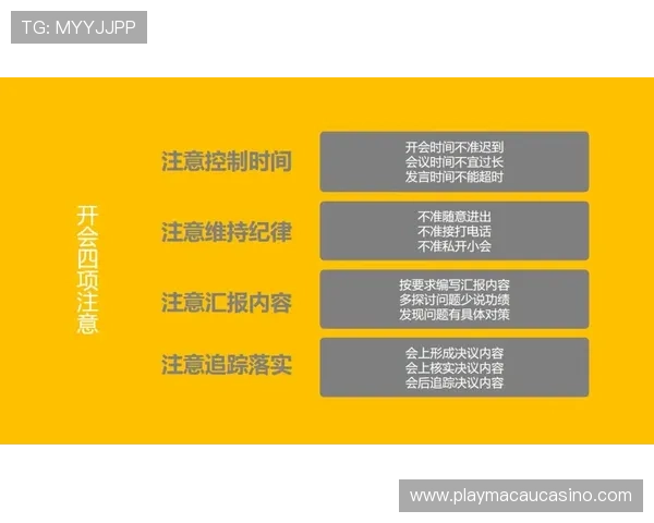 pock百家乐官网最新玩法介绍让你轻松掌握赢取大奖的技巧 pock百家乐官网最新玩法介绍让你轻松掌握赢取大奖的技巧
