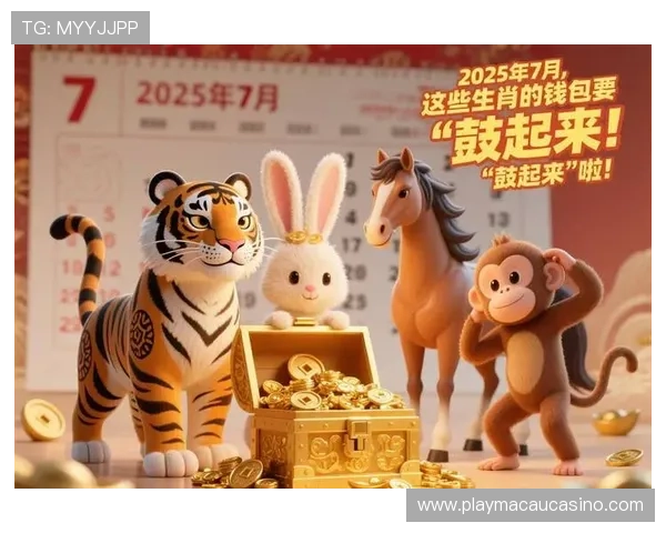 专业分析六合彩在线官网走势图,掌握走势规律,把握每一次中奖机会 专业分析六合彩在线官网走势图,掌握走势规律,把握每一次中奖机会