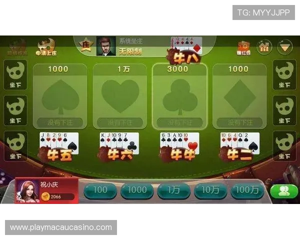 亚星百家乐官网安全可靠,保障玩家资金与信息安全,尽情畅玩百家乐游戏 亚星百家乐官网安全可靠,保障玩家资金与信息安全,尽情畅玩百家乐游戏