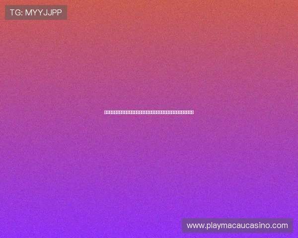 便捷真人视讯在线登录流程，确保每位玩家都能快速进入游戏享受高品质娱乐体验