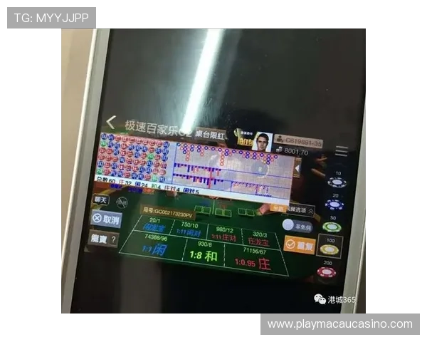 全面详解极速百家乐app教程,助你快速掌握游戏技巧提升投注胜率 全面详解极速百家乐app教程,助你快速掌握游戏技巧提升投注胜率