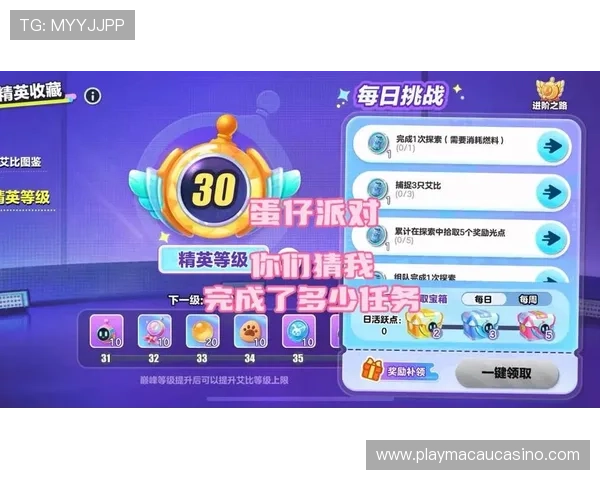 加入88娛樂城官網成為會員享受專屬福利與高額獎金多樣化遊戲體驗等你來挑戰 加入88娛樂城官網成為會員享受專屬福利與高額獎金多樣化遊戲體驗等你來挑戰