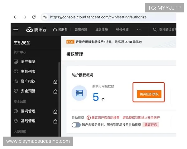 凯旋门官网旗舰店详细解读购买流程与支付方式帮助您安全下单 凯旋门官网旗舰店详细解读购买流程与支付方式帮助您安全下单