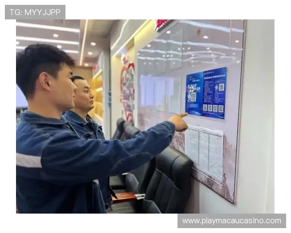 大阳城地址平台常见问题解答及用户反馈渠道，保障您的使用体验