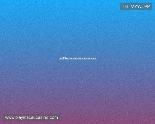 如何在DB真人网站上快速注册并开启您的私人真人娱乐新体验 如何在DB真人网站上快速注册并开启您的私人真人娱乐新体验