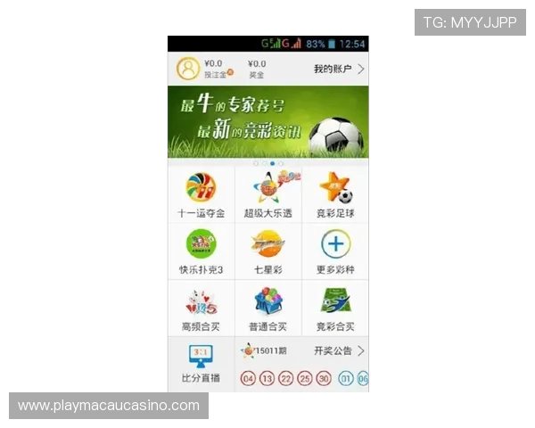 掌握博万体育在线登录技巧提升您的线上投注体验与账户安全保障