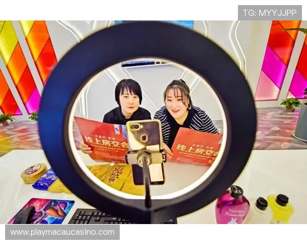 新濠真人：体验最真实的线上线上真人娱乐游戏