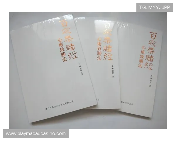 极速百家乐app官网最新版本上线，体验流畅无卡顿的真人百家乐