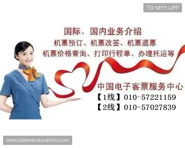 海星体育百家乐官网客户服务支持，24小时在线解答您的所有疑问