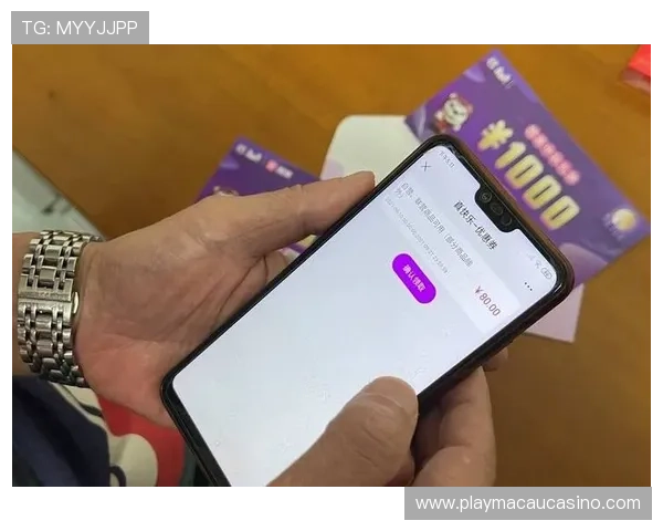 永乐高旗舰厅客户端支持多种支付方式快速充值