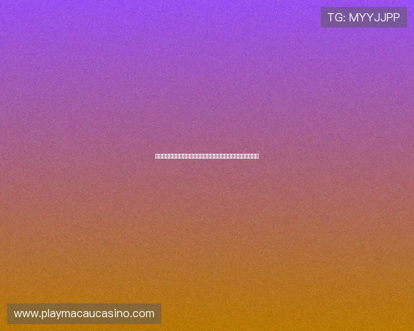 深入理解百家乐图的类型与应用场景，让你的游戏策略更加科学有效