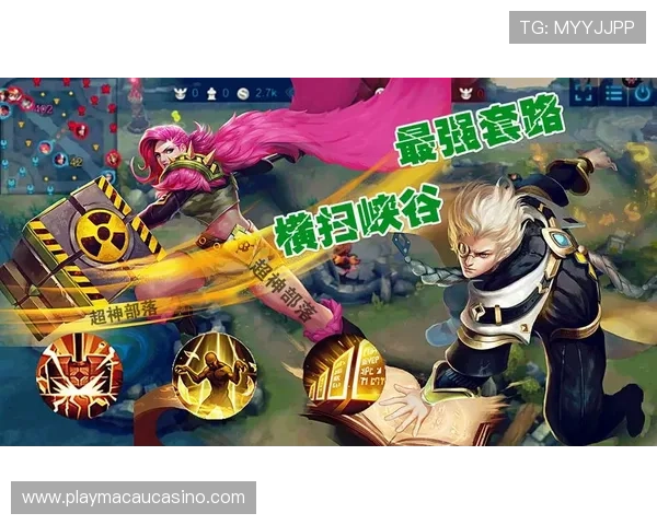 海洋之神电脑版官网官方平台浏览指南与游戏特色解析