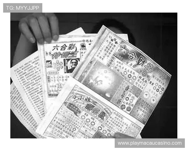 澳门六合彩在线登录平台安全可靠，提供实时开奖结果和便捷操作体验