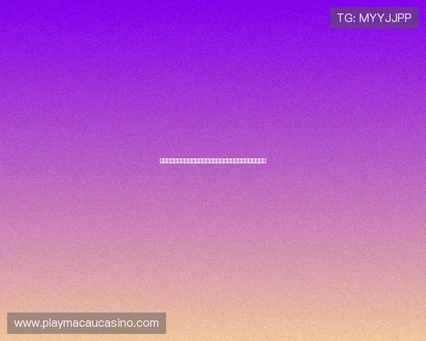 澳门六合彩登录娱乐平台最新开放入口，轻松注册享受多重优惠礼遇