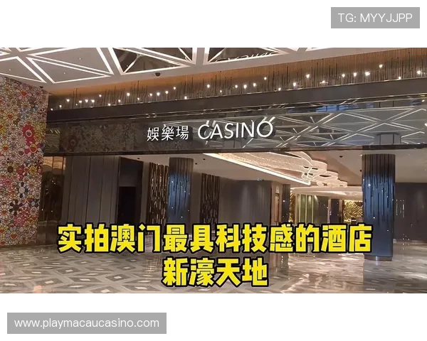 澳门新濠天地平台注册成功后如何快速完成登录及账户管理