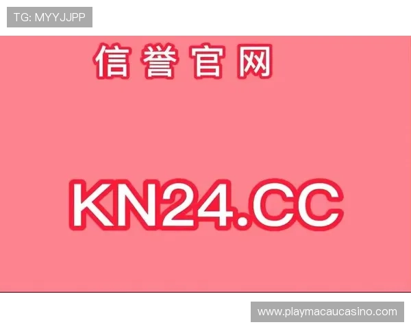 澳门真人线上登陆平台的信誉评级分析,选择放心游戏平台的关键 澳门真人线上登陆平台的信誉评级分析,选择放心游戏平台的关键