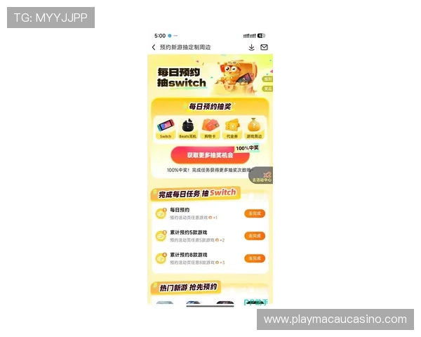 爱游戏真人app下载官网最新优惠活动持续更新让你享受更多专属福利和奖励
