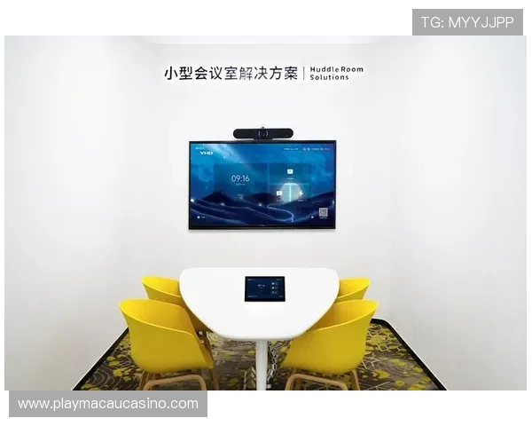 瓦力视讯打造企业内部多端无缝视频会议的最佳实践方案