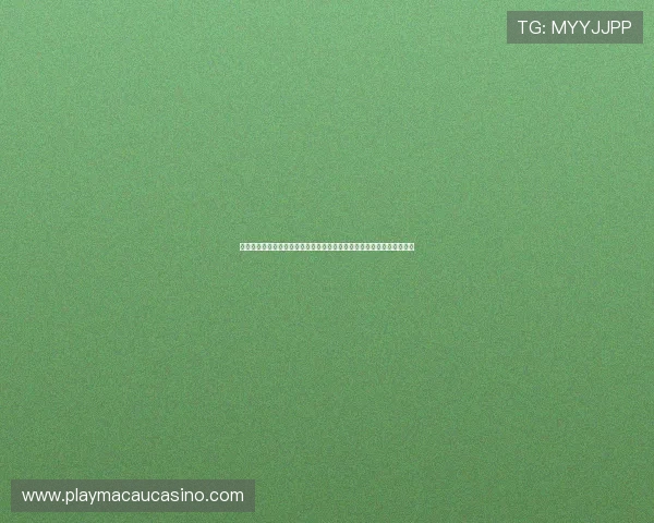 回力海立方澳门：介绍其主要设施、特色项目以及为游客提供的丰富体验